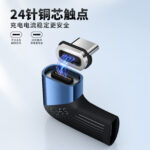 90Degree L shape 24pin USB Type C Magnetic Adapter - Image 4