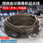 USB 2.0 Printer Cable USB Type A Male to B Male Printer Scanner Cord for HP, Canon, Lexmark - Image 2
